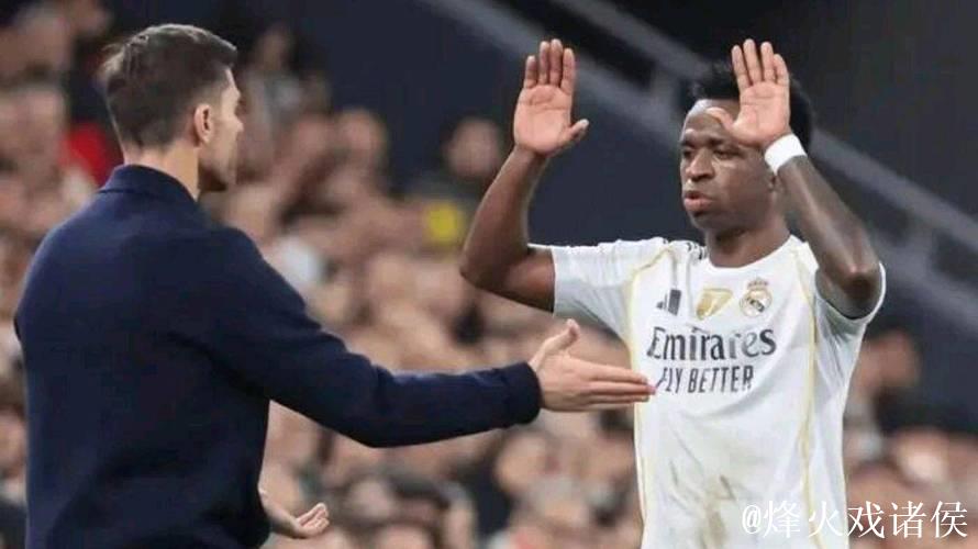 皇马通牒威尼修斯拒3000万欧年薪要求，2026年或出售